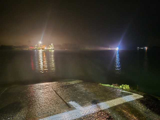 Veerpont weerin de vaart